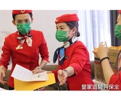 高級酒店宅御用保全暨物業管理服務-亞馬遜國際物業