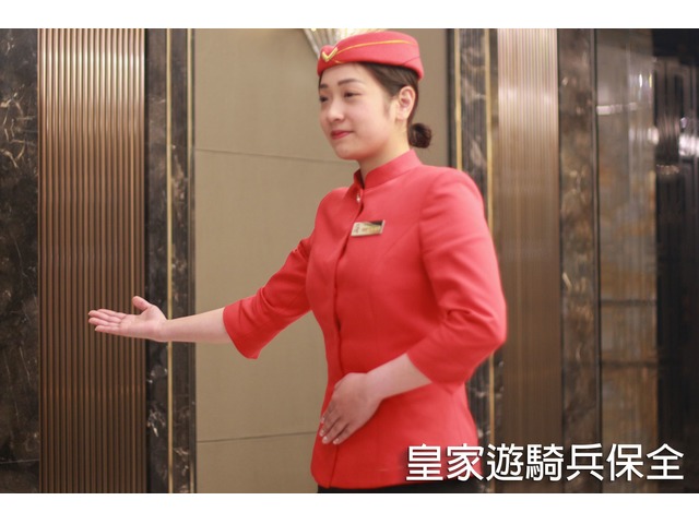 優質保全物業一站購齊酒店式管理服務-亞馬遜國際物業