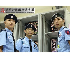台北士林區保全～士林豪宅物業管理＆特勤保全領導品牌-Amazon亞馬遜國際物業＆皇家遊騎兵保全