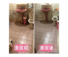 台南搬家後清潔