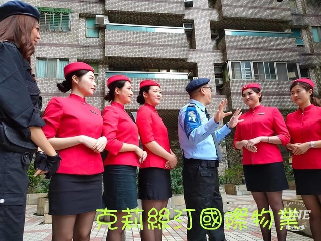新莊區保全-台灣首屈一指頂級豪宅物業保全｜飯店式物業管理｜特勤保全｜領導品牌｜皇家遊騎兵保全-Christine克莉絲汀國際物業