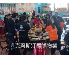 南崁區保全-台灣首屈一指頂級豪宅物業保全｜特勤保全領導品牌｜Christine克莉絲汀國際物業