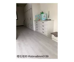 家質感的重要關鍵~是它