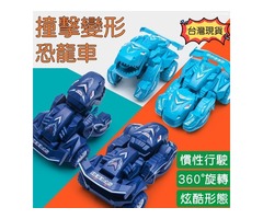 蝦不可失 寶貝玩不壞