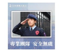 亞馬遜國際物業：卓越社區綜合服務的引領者