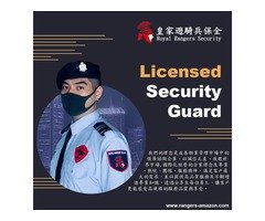 板橋市中心豪宅物業管理-曾任板橋第1名豪宅|亞馬遜國際