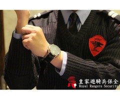 板橋市中心豪宅物業管理-曾任板橋第1名豪宅|亞馬遜國際