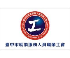 機器學習與數據資料分析實務