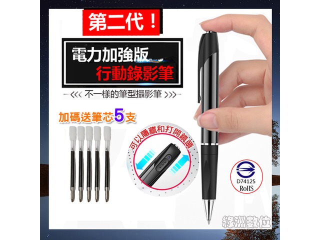 蝦不可失 隱形密錄高ＣＰTop5