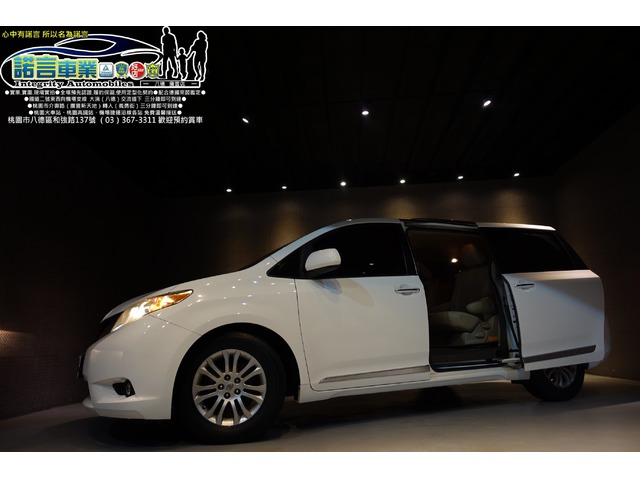011年出廠TOYOTA SIENNA XLE  超C/P值，7+1座，大型正MPV