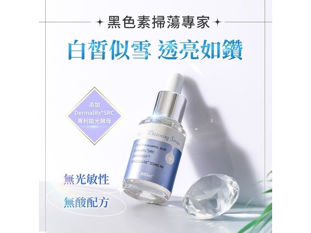 蝦不可失 美人秘妝聖品Top5