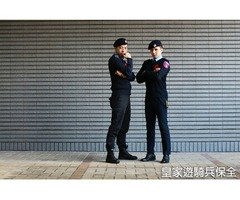 亞馬遜國際物業：專業管理、安全守護，打造安心居所-內湖新豐街安管物管人員