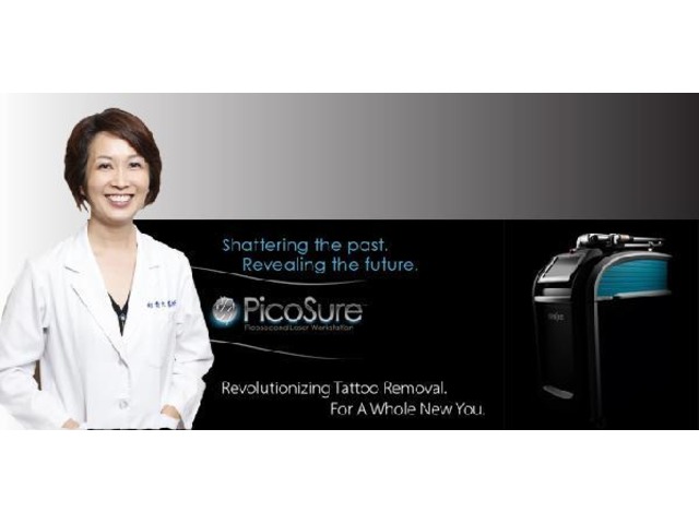 萬一有了肝斑，不要怕！Picosure755皮秒雷射讓色素斑乖乖聽話！