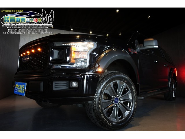 2018 F150 XLT SUPERCREW運動版