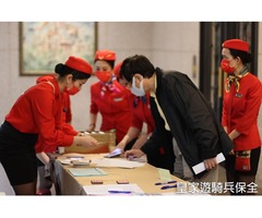 亞馬遜國際物業：精益求精的物業管理專家-林口安管