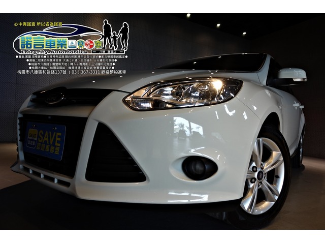 2012年出廠 FOCUS 1.6 省油省稅