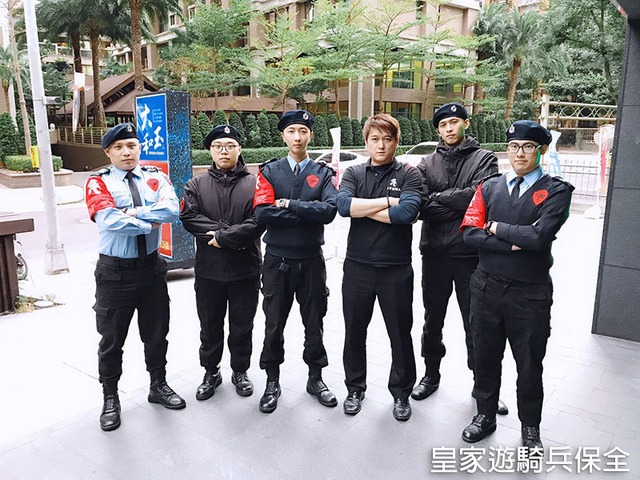 黑水特勤保全-亞馬遜國際物業管理安管公司-經國路保全