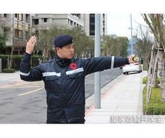 黑水特勤保全-亞馬遜國際物業管理安管公司-經國路保全