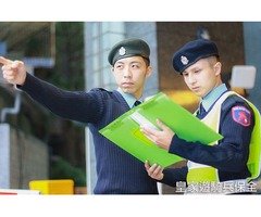 亞馬遜國際物業-林口文化三路豪宅物管安管公司