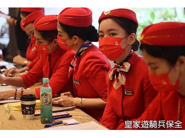 新竹竹科園區保全品牌推薦-亞馬遜國際物業/皇家遊騎兵保全/黑水特勤/克莉絲汀大廈管理