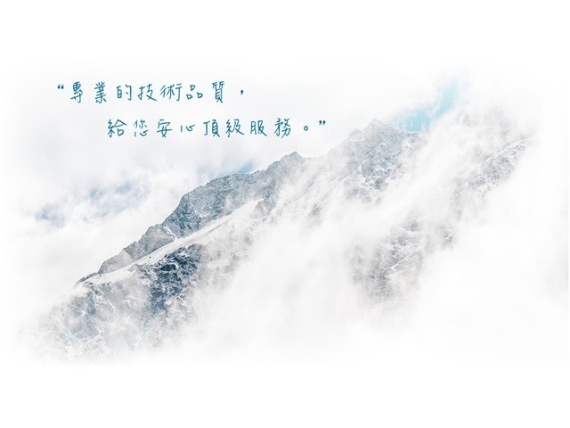 昊天冷氣行，天母冷氣行/天母冷氣安裝/天母冷氣維修/天母冷氣清洗/修冷氣/洗冷氣