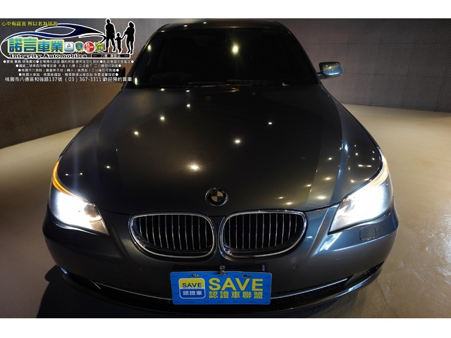 2007 BMW 總代理 523i