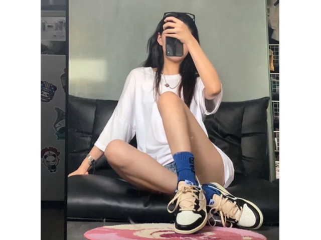 潮流穿搭指南：如何搭配 Nike x Travis Scott
