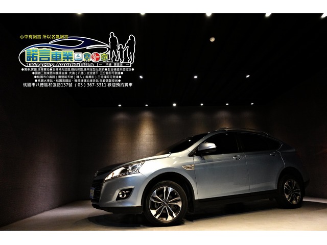 2014年出廠 U6 Turbo 極致版