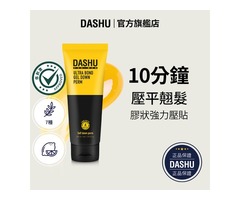 蝦不可失 直髮ＤＩＹ神器Top5