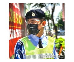 亞馬遜國際專業物業管理團隊，提供您更好的居住體驗:中和保全公司