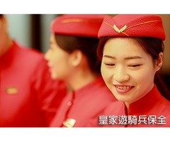 亞馬遜國際物業：專業物業管理服務的信賴之選
