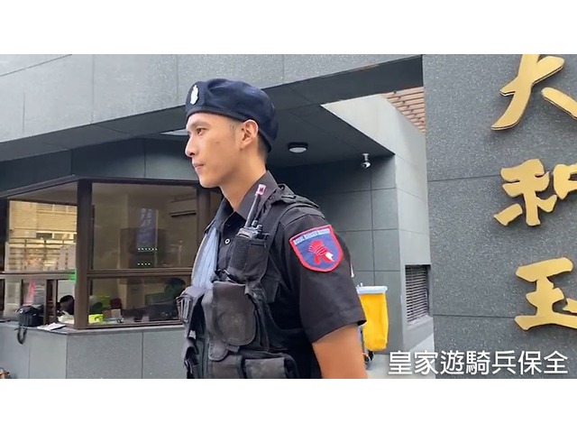 亞馬遜國際物業：專業豪宅社區管理的首選-新竹保全物管公司