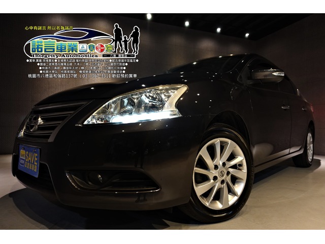 2014年出廠 SENTRA 1.8 最佳家庭代步車