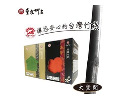蝦不可失 吸濕除臭竹炭包ＴＯＰ5