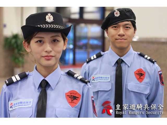 亞馬遜國際物業：全方位豪宅管理服務專家-新竹東區保全