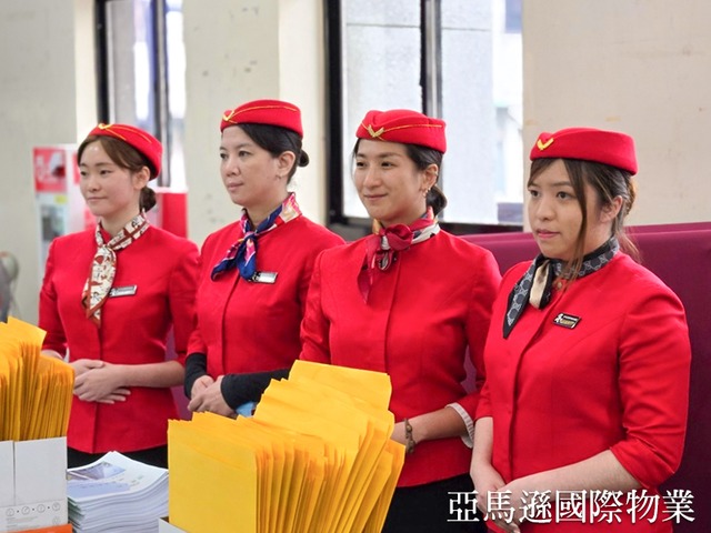 皇家遊騎兵保全-豪宅特勤保全,酒店式物業管理-土城莊園街保安
