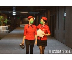 亞馬遜國際物業：專業管理，全方位服務-土城日和街駐點社區保全