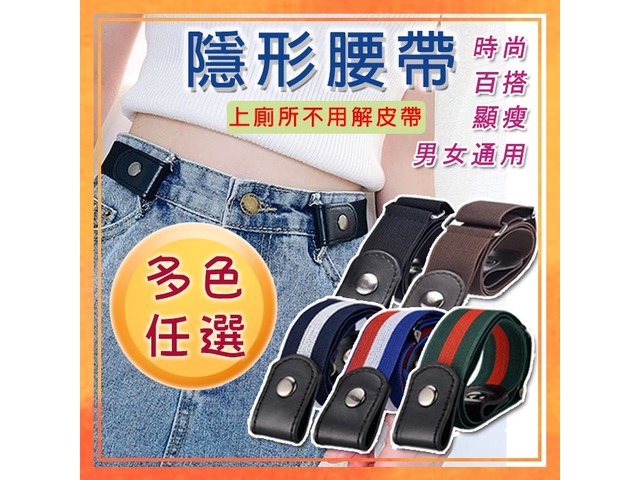 蝦不可失 聰明精巧運動腰包Top5
