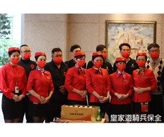 亞馬遜國際物業：專業豪宅社區管理的首選-師大鄰近豪宅駐點物管公司