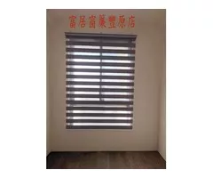 富居窗簾豐原店 - 一窗也是貴賓，不偷工不減料，讓您買的放心也安心。