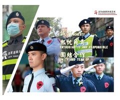 中山北路豪宅物業保全推薦品牌-亞馬遜國際物業&黑水特勤保全&皇家遊騎兵保全&克莉絲汀國際物業