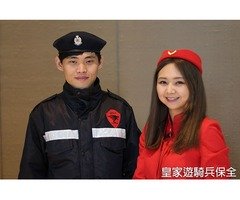 竹北保全推薦品牌-亞馬遜國際物業&黑水特勤保全&皇家遊騎兵保全&克莉絲汀國際物業