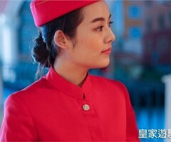 新竹湖口保全公司推薦品牌｜安全首選｜特勤保安｜皇家遊騎兵保全&亞馬遜國際物業