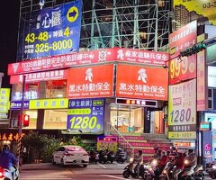 竹科保全推薦-高科技廠房保全公司推薦-黑水特勤保全-新竹科學園區保全推薦