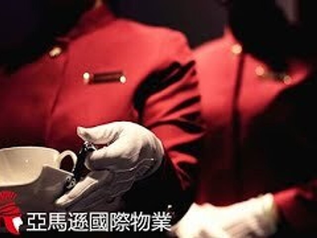 皇家遊騎兵保全 軍規級專業防護，尊榮守護汐止豪宅生活 汐止頂級豪宅保全公司首選