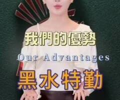 皇家遊騎兵保全- 專為高端住宅、獨棟豪宅與私人別墅打造的菁英級安全防護單位-新竹湖口保全公司推薦品牌