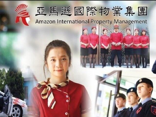 皇家遊騎兵保全，以軍事紀律與實戰武術，守護豪宅與家人安全-竹北保全公司推薦品牌