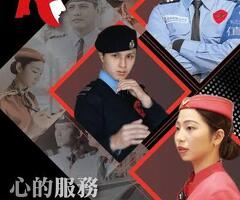 頂尖雙特勤聯手，打造最強防線！ 皇家遊騎兵保全+黑水特勤保全提供全面安全防護-新莊保全公司推薦