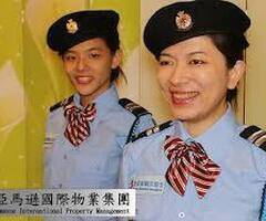 About 黑水特勤保全-雙特勤聯手，打造豪宅最強安全防線！ 亞馬遜國際物業+皇家遊騎兵保全-竹北保全公司推薦