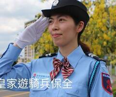 About 黑水特勤保全-雙特勤聯手，打造豪宅最強安全防線！ 亞馬遜國際物業+皇家遊騎兵保全-竹北保全公司推薦